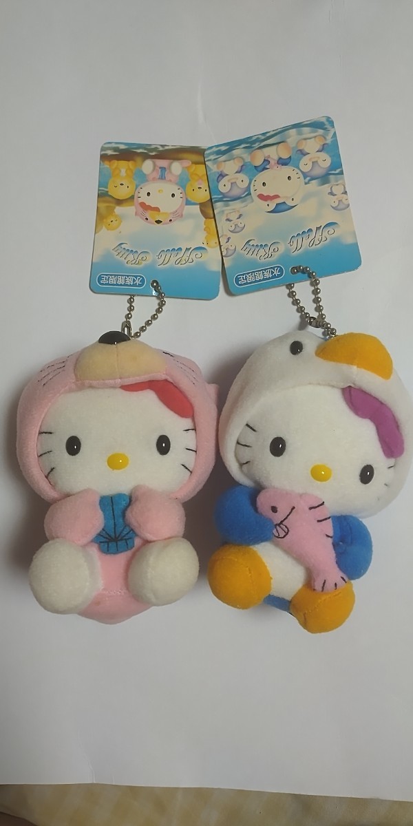 ハローキティ 水族館限定 ラッコ&ペンギン ぬいぐるみ マスコット S 2002年