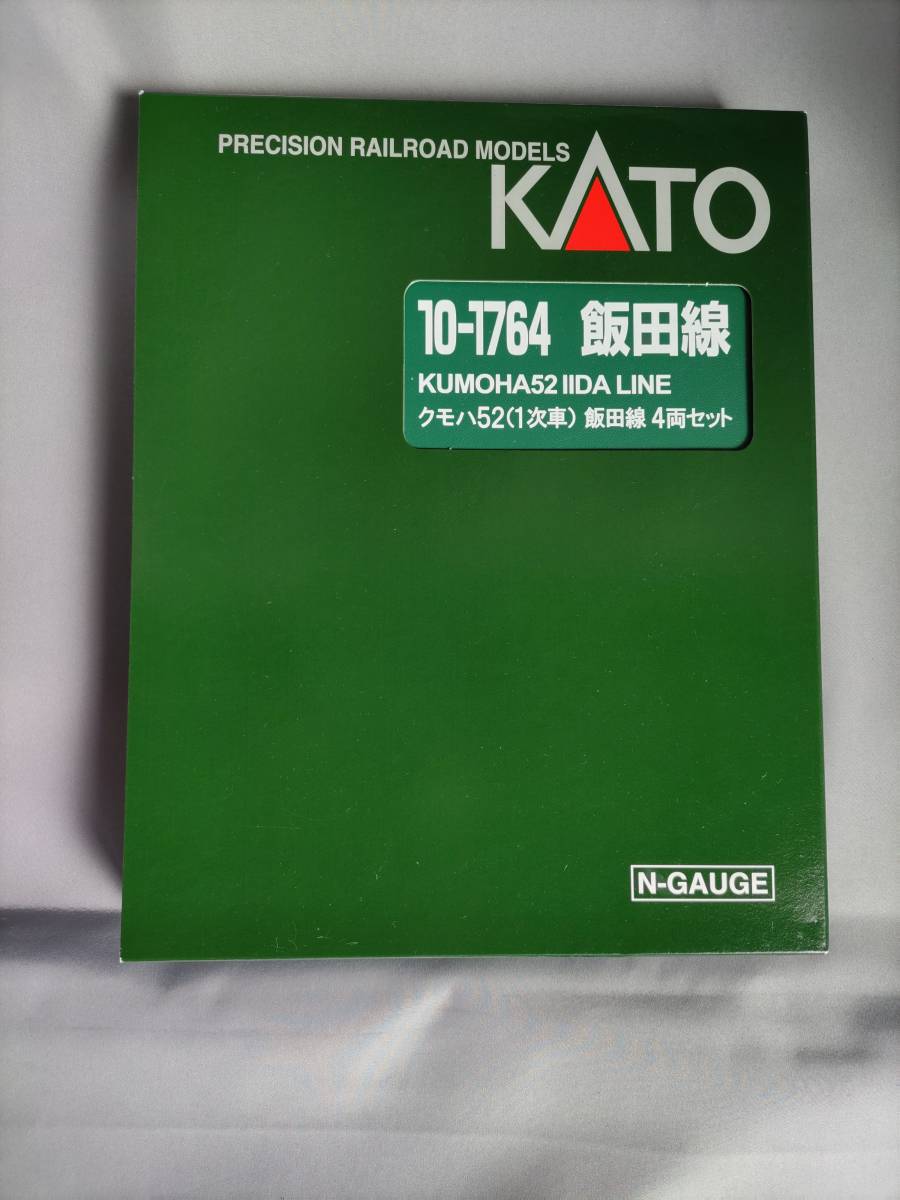 KATO 【10-1764】飯田線クモハ52（1次車）飯田線 4両セット（送料
