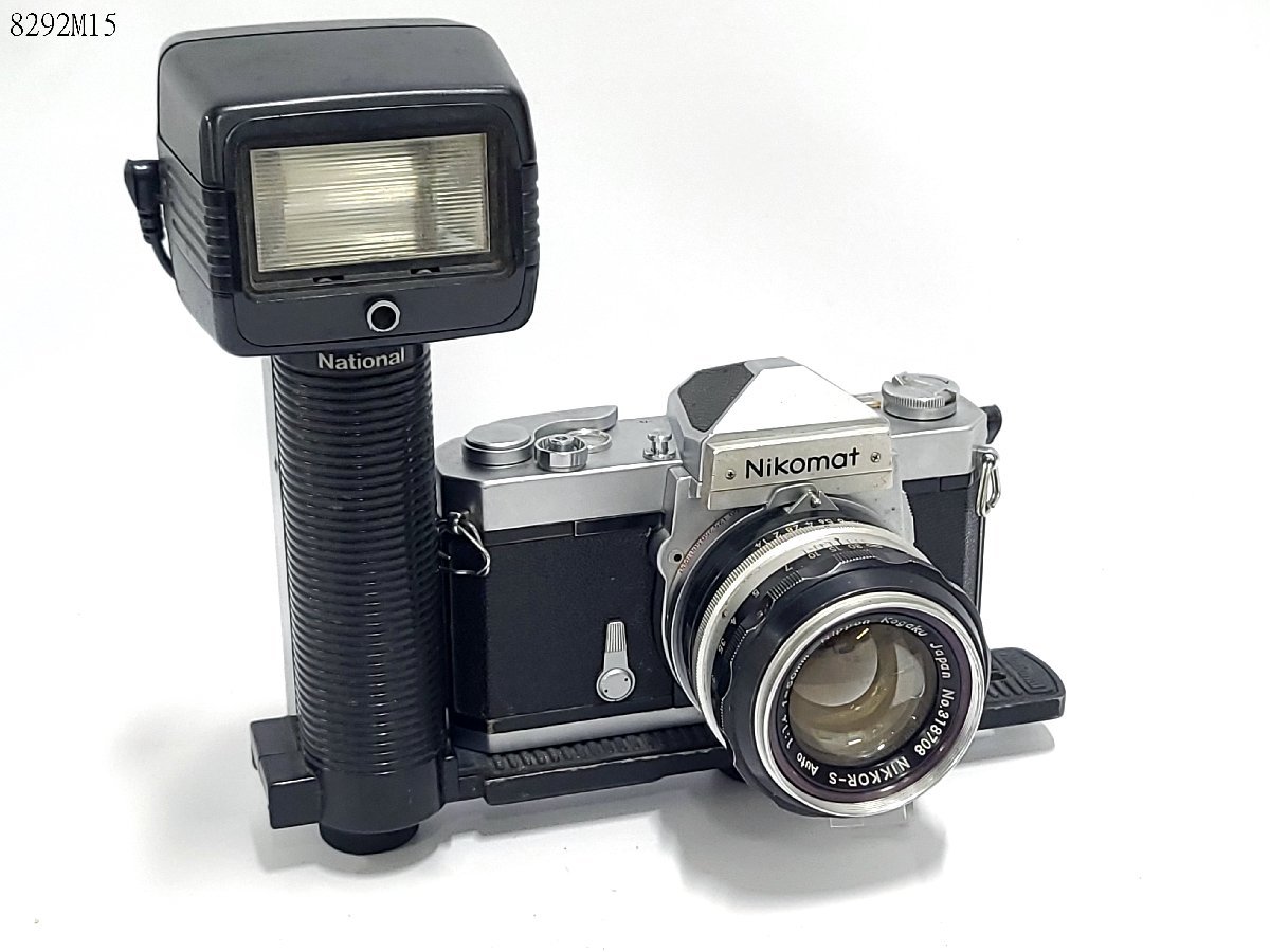 カメラ 【シャッターOK】Nikon Nikomat FT2 50mm 1.4 ニコン