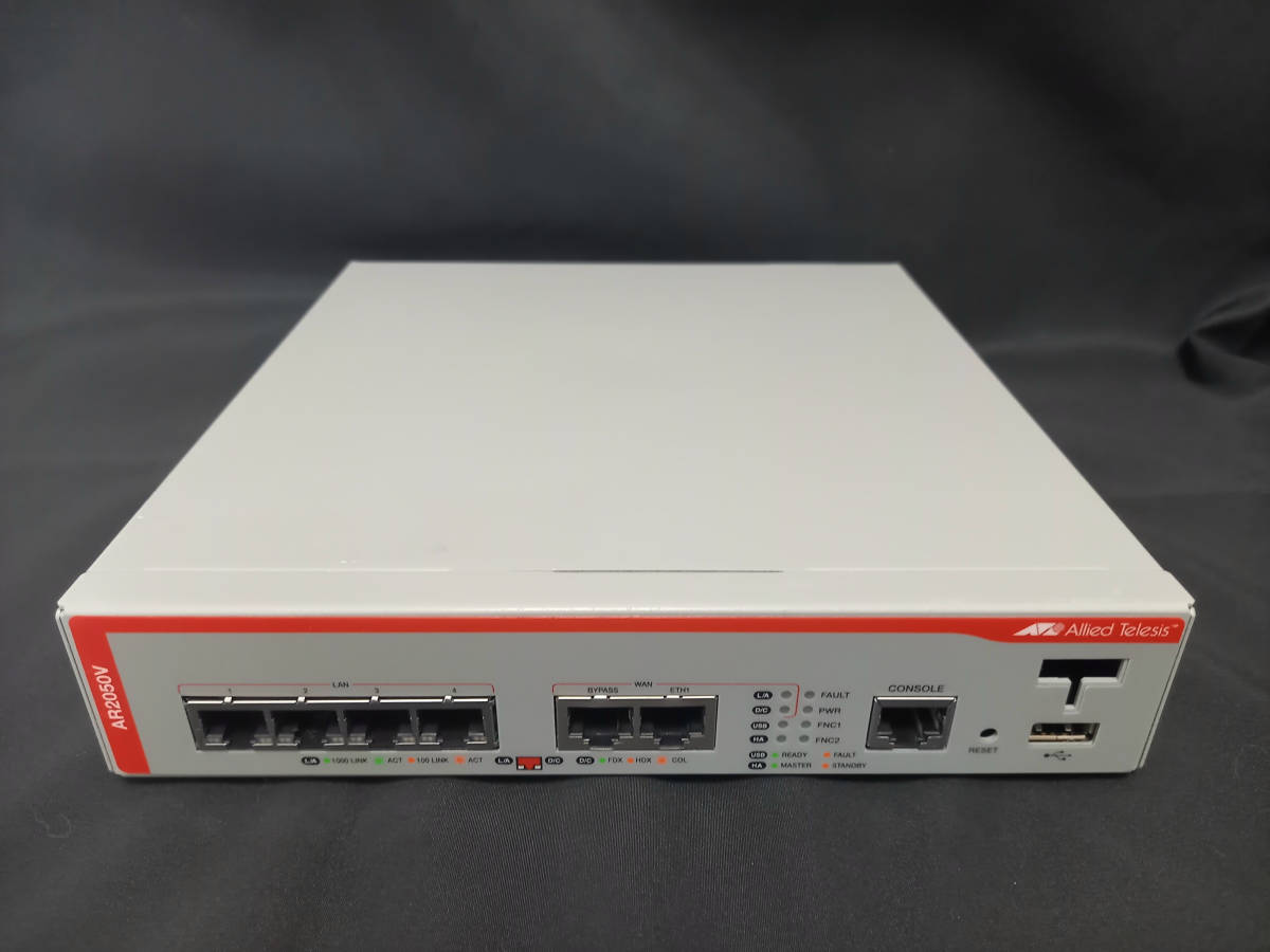 アライドテレシス AT-AR2050V Telesis 公式通販 AlliedTelesis