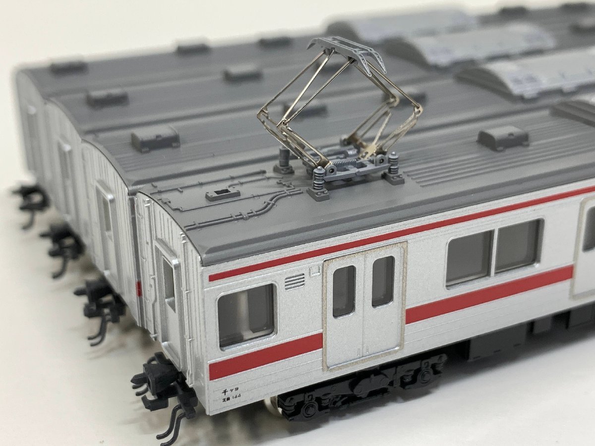 KATO Nゲージ 205系 基本 増結10両セット10-404 10-405 KATO N N