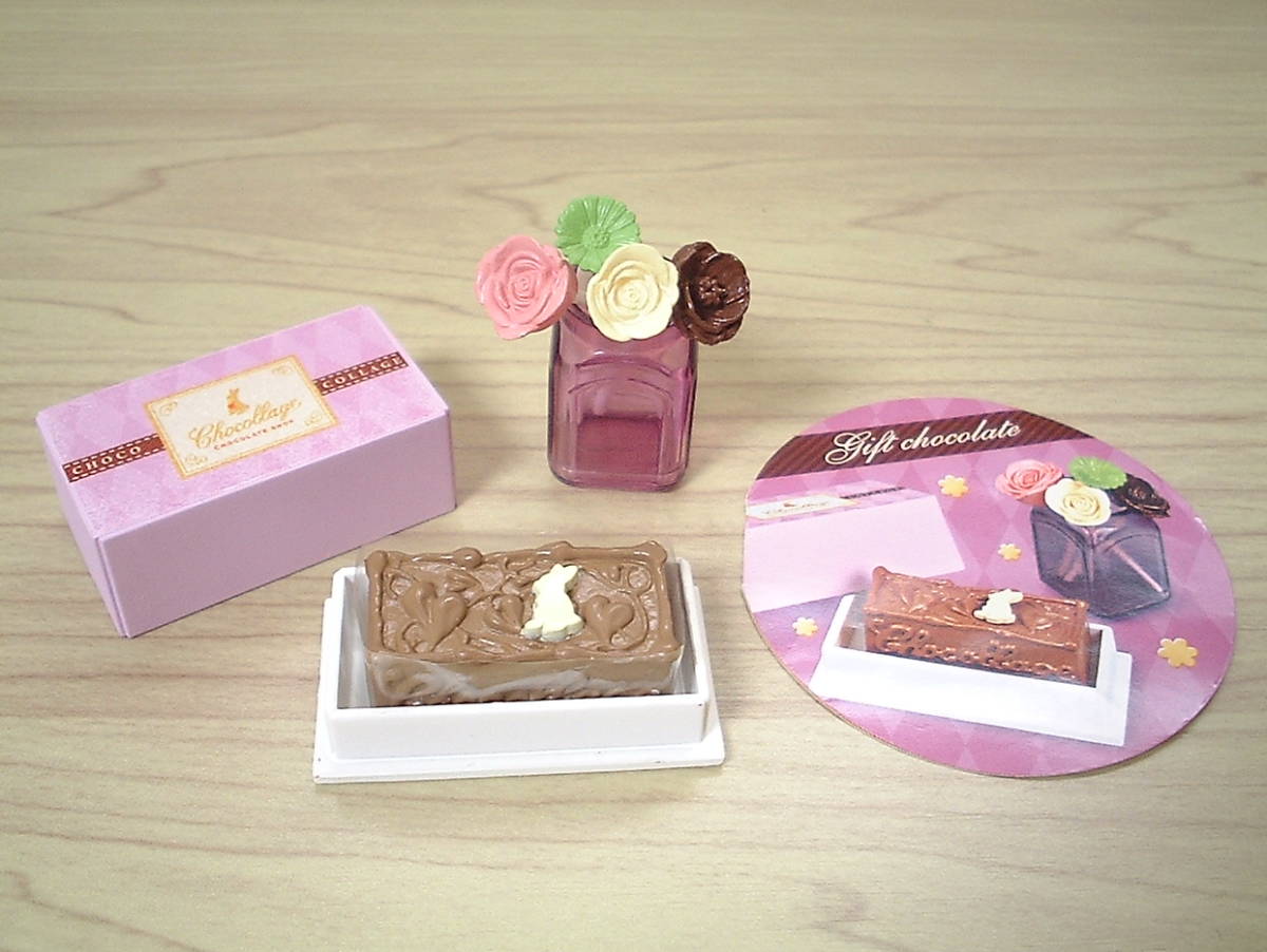 リーメント*チョコレートショップ◇◇＊「7.ギフトチョコレート