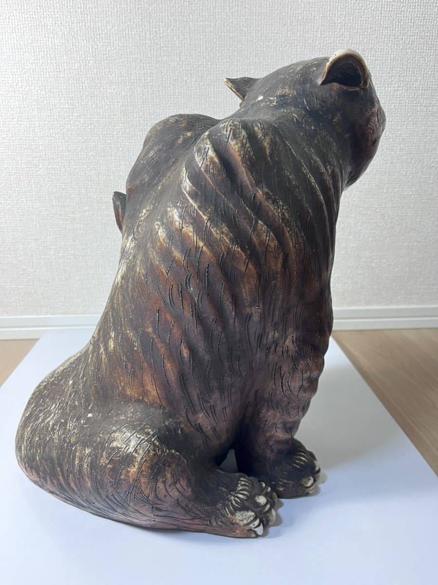 トラ 虎猫 焼物 置物】／煎茶道具 鍋島大川内焼 江戸／(陶磁一般