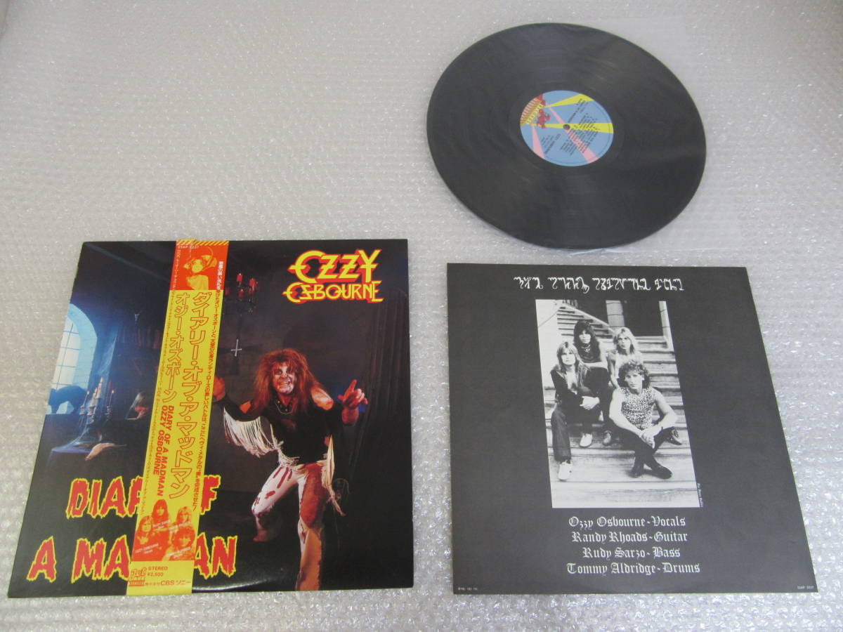 LP△オジー・オズボーン[ダイアリー・オブ・ア・マッドマン]OZZY
