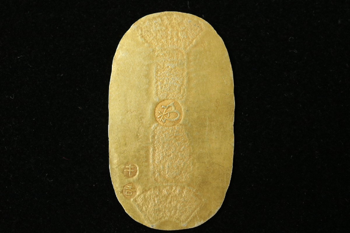 l. 万延小判金 K12 12金 相当 裏刻印 キ 吉 量目 約3.4g 古銭 雛小判 