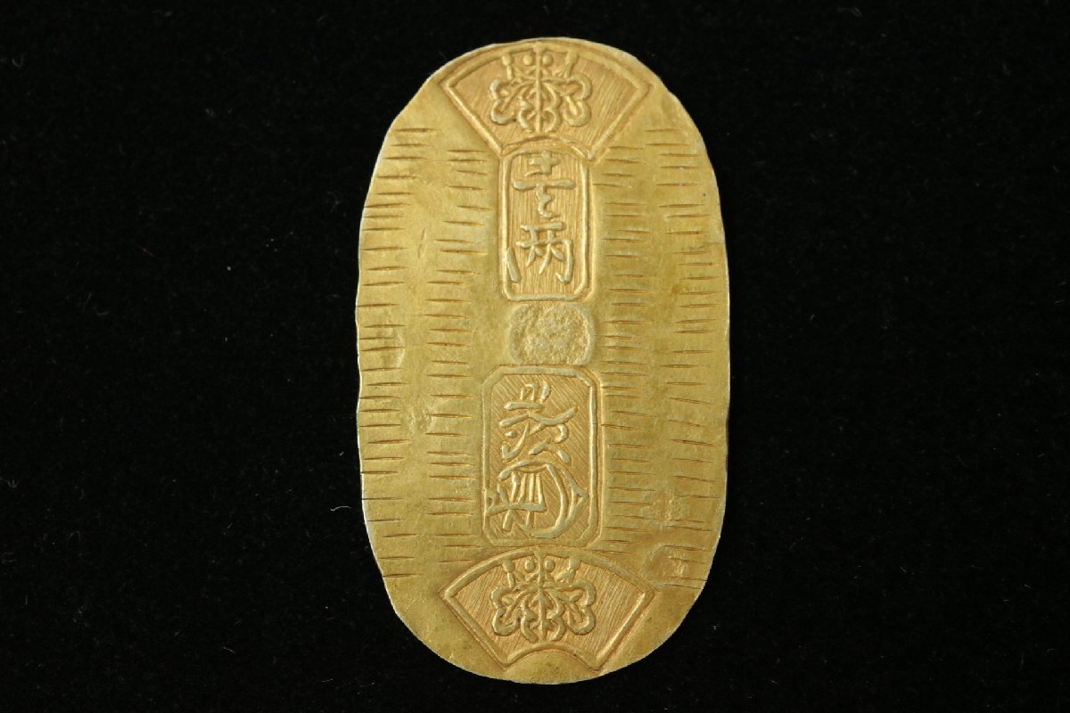 l. 万延小判金 K12 12金 相当 裏刻印 キ 吉 量目 約3.4g 古銭 雛小判 