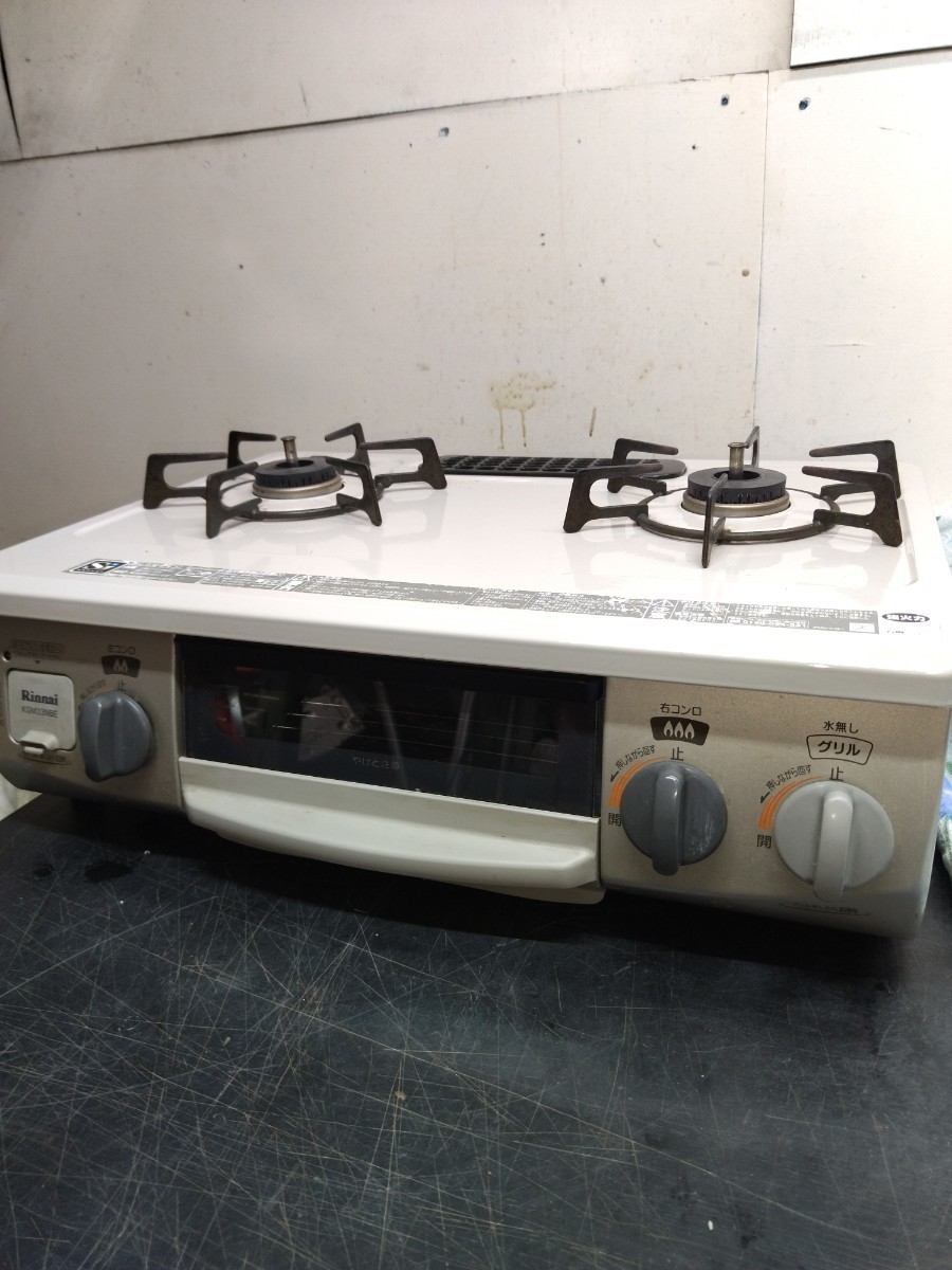 リンナイ 都市ガス KGM33NBER 中古品