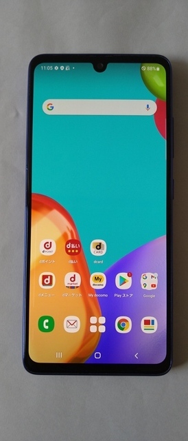 【超激得，低価】 Galaxy SC -41A ブルー レターパック(Android)｜売買されたオークション情報、yahooの商品情報をアーカイブ公開 - オークファン Android