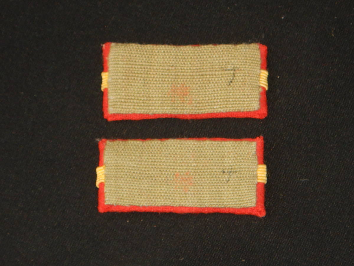 戦前 戦中 戦時中 日本陸軍 軍曹 襟章 胸章 1組 階級章 陸軍 日本兵