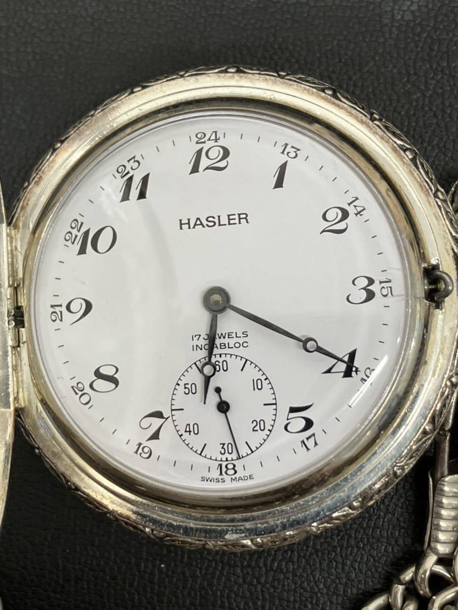 HASLER ハスラー 懐中時計　アンティーク　稼働
