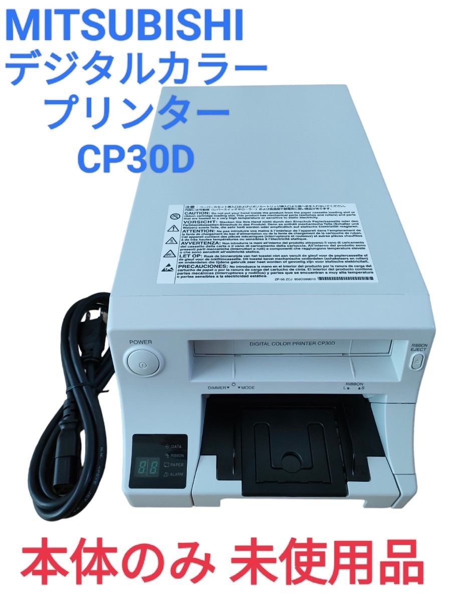 GK】穂高隆児 彩刷毛目ぐい呑 酒器 共箱 共布 栞 無傷 本物保証