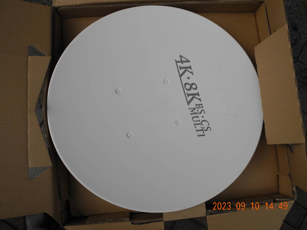 ◇◇スカパー純正アンテナ プレミアムサービスSP-SHV100D【中古美品