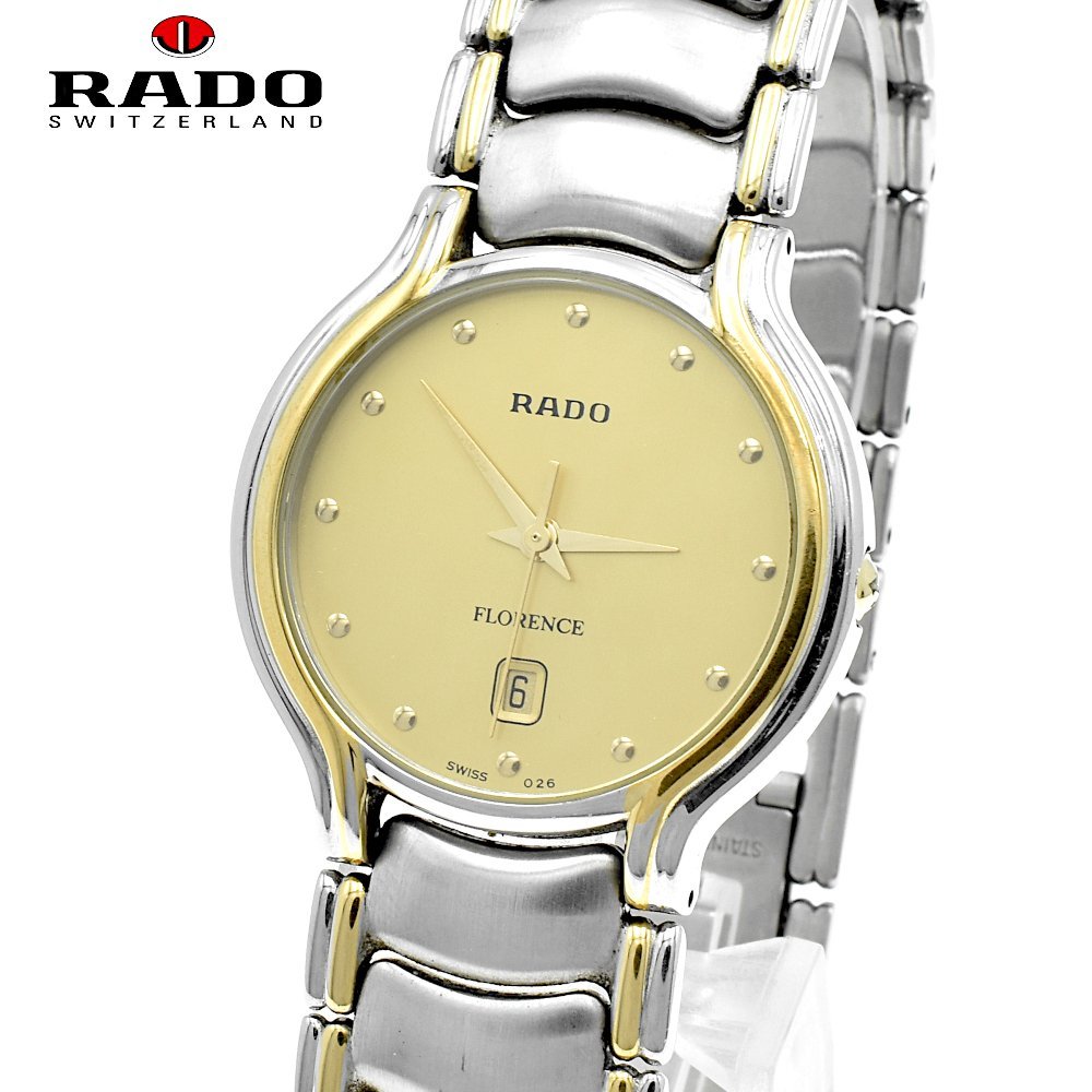 RADO フローレンス 129.3644.4 ゴールド クォーツ メンズ腕時計 ラドー フローレンス 129.3644.4 クオーツ SS×GP 「129.3644.4」の落札
