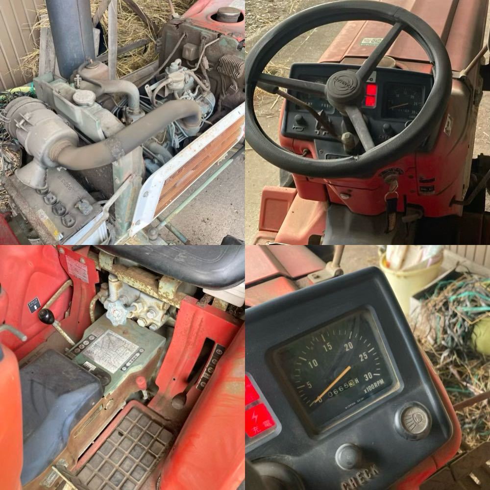 三重発 ヤンマー トラクター YM1820D ジャンク 部品取り(車体)｜売買 