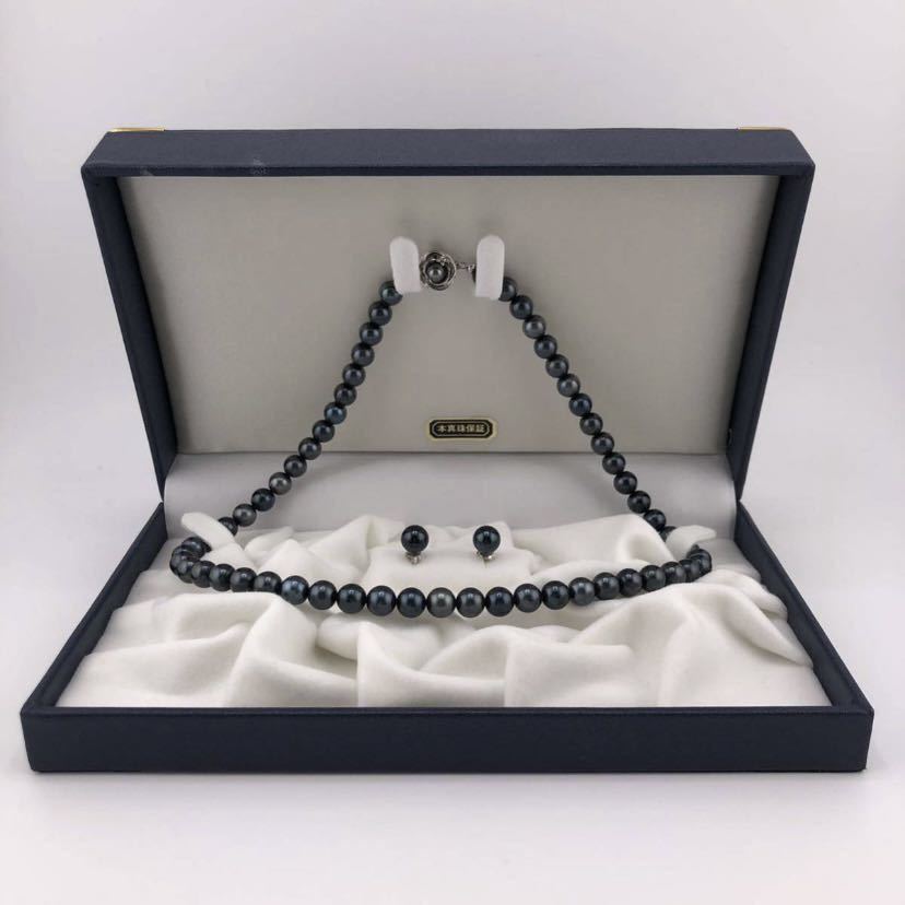 光様✨ 黒蝶 パール 本真珠 ネックレス ピアス セット バロック 1円〜 【極美品】黒蝶真珠 ネックレス ピアス 2点セット 本真珠