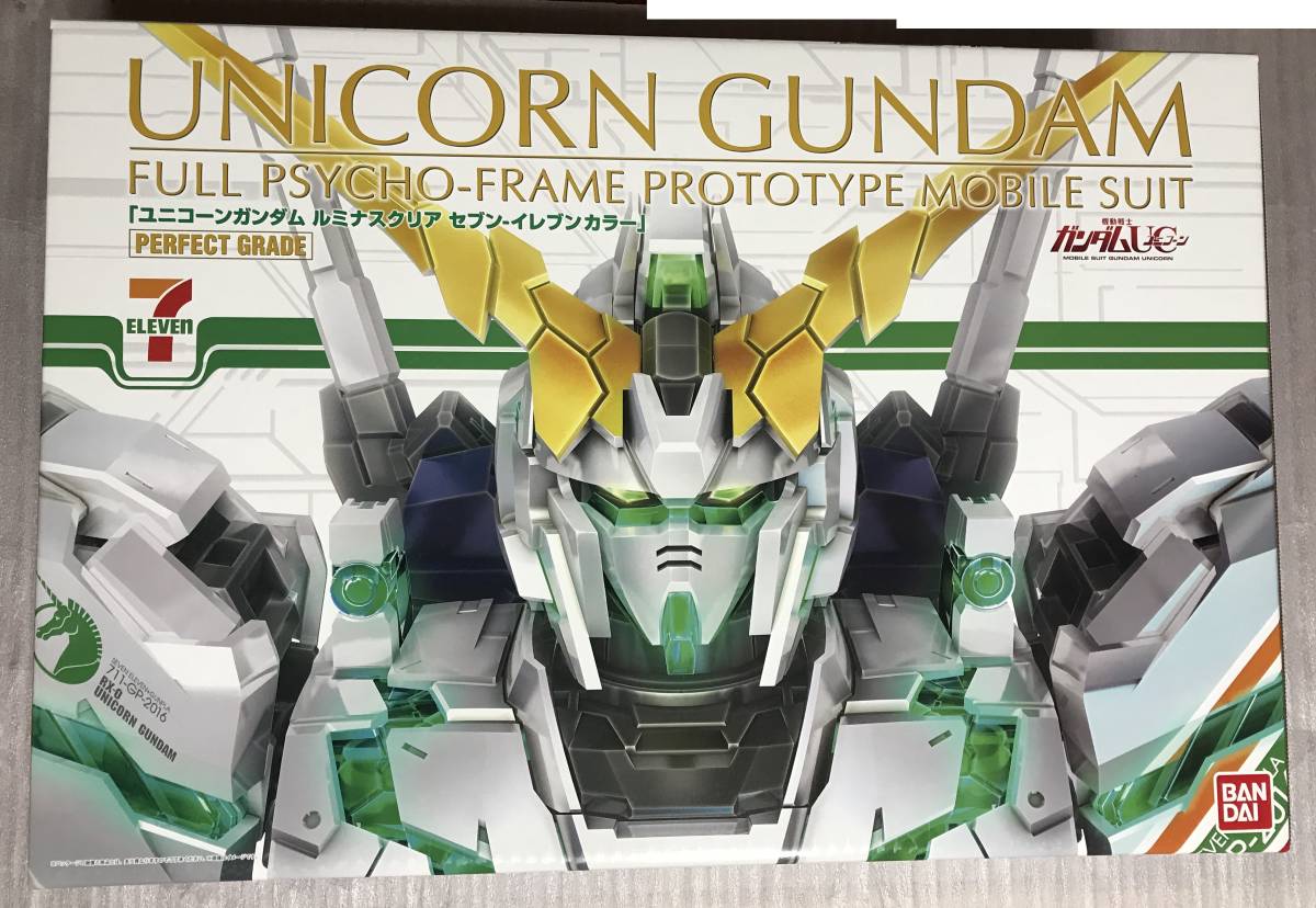 33106 ガンプラ PG 1/60 RX-0 ユニコーンガンダム ルミナスクリア 