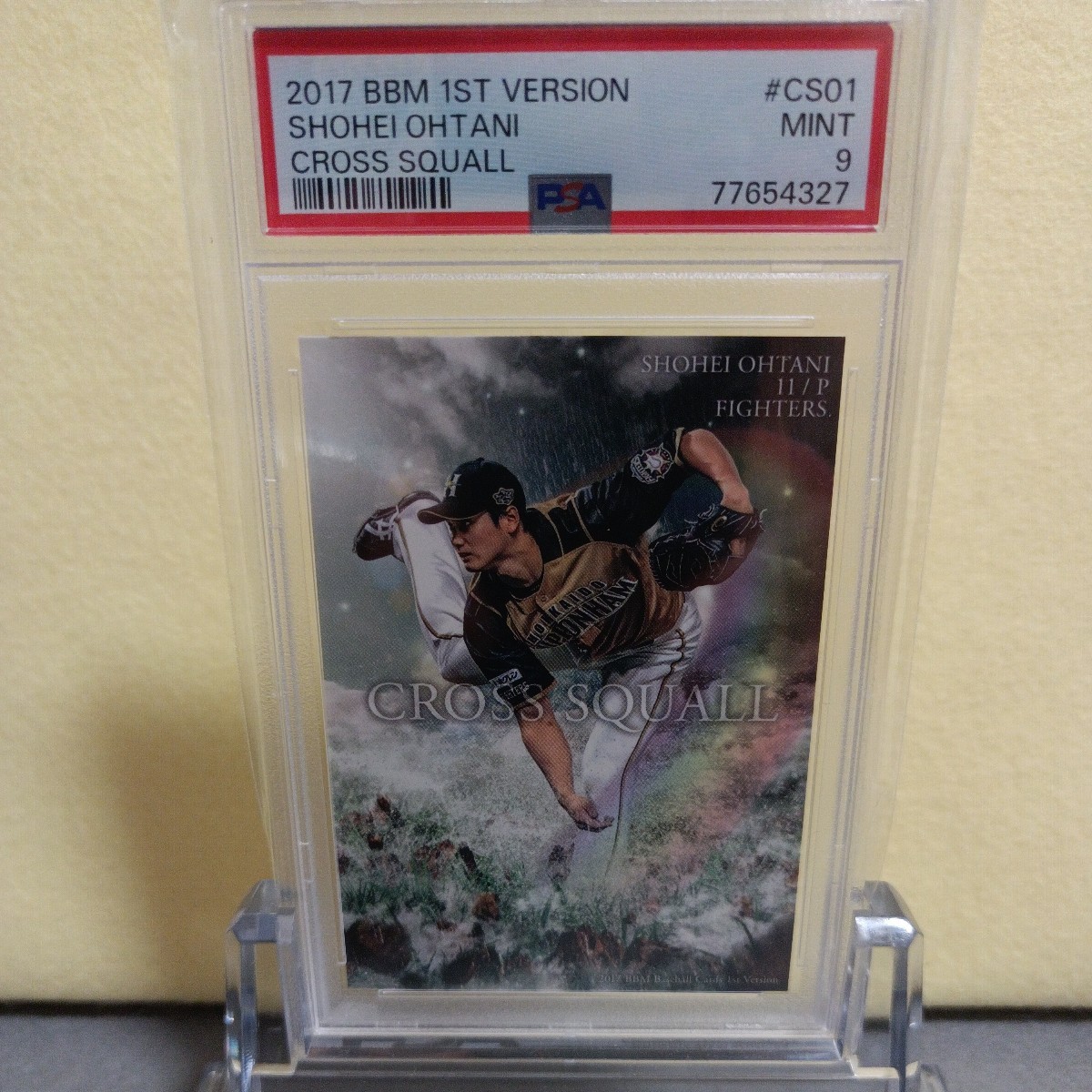 大谷翔平2017 BBM PSA9