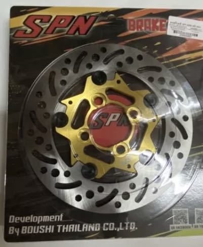 ★新品★ KSR110用　フロントフローティングディスクローター200mm 金／黒