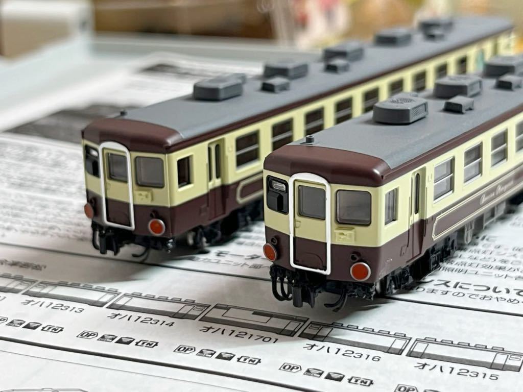 KATO 10-822 24系 寝台特急 あけぼの 6両基本セット Nゲージ 鉄道模型