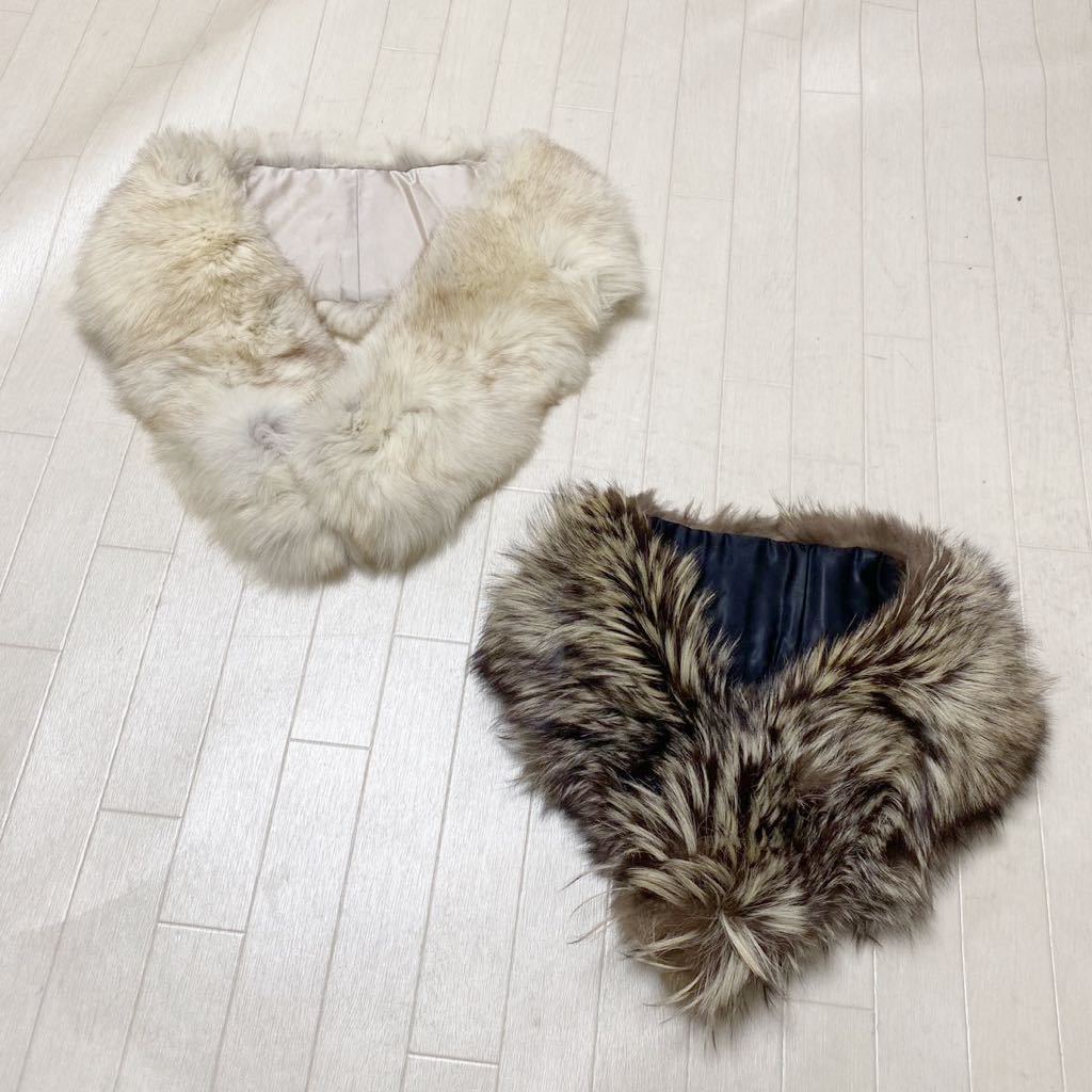 3605☆ SAGA FOX サガフォックス 小物 ティペット リアルファー 毛皮 フォックスファー レディース ホワイト ブラウン 箱付き