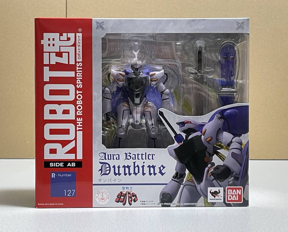 未開封 ROBOT魂＜SIDE AB＞ ダンバイン 聖戦士ダンバイン 【公式通販】