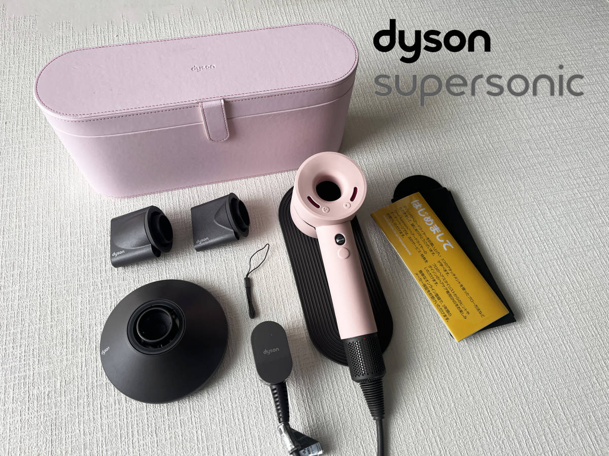 ピンクエディション】ダイソン Dyson Supersonic Ionic HD01 ULF IIF