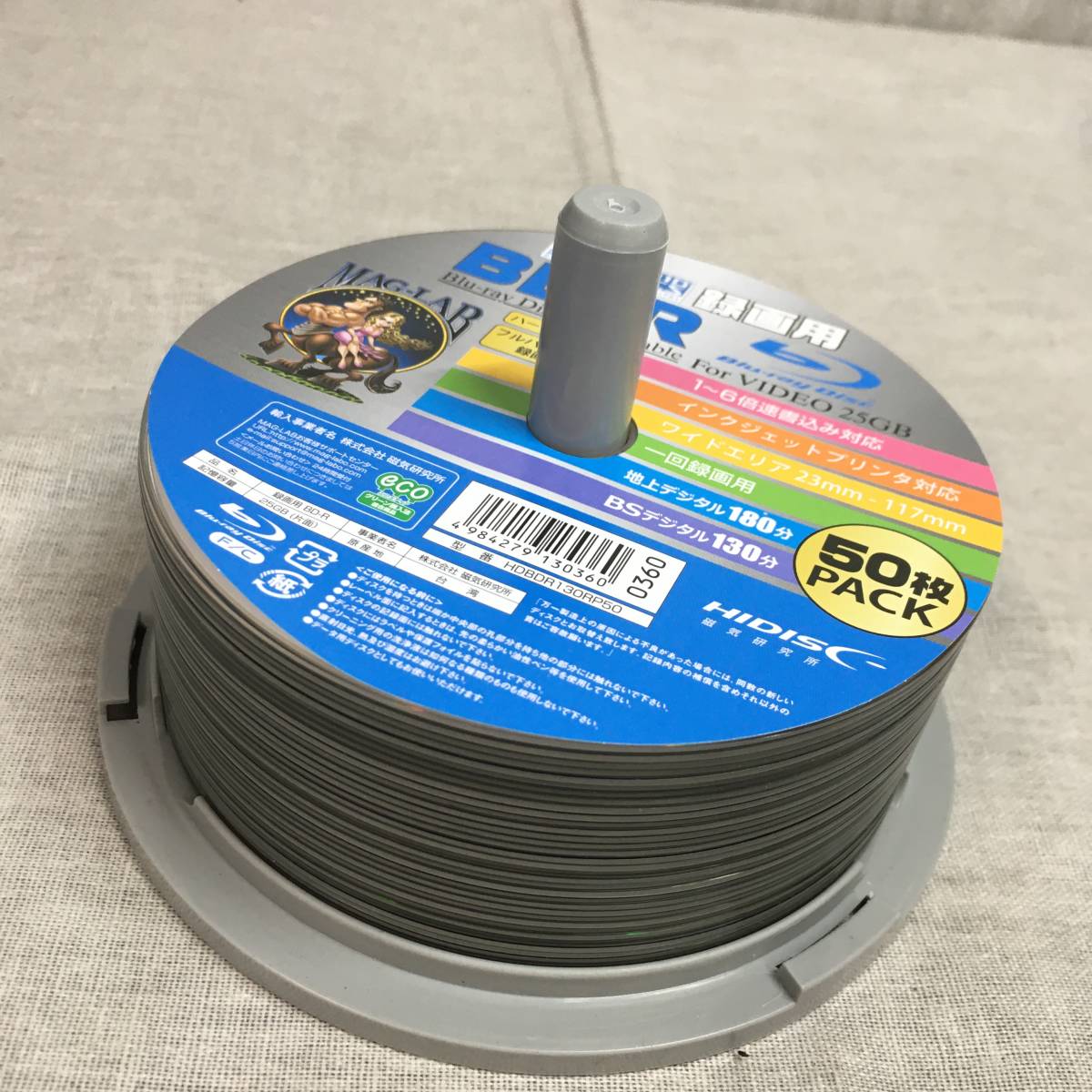 バッファロー/Verbatim /MAG-LAB ブルーレイディスク BD-R/BD-R　DL　25GB/50GB 　275枚セット Verbatim BD-R - Jewel Case: DL40枚セット初期化済Verbatim
