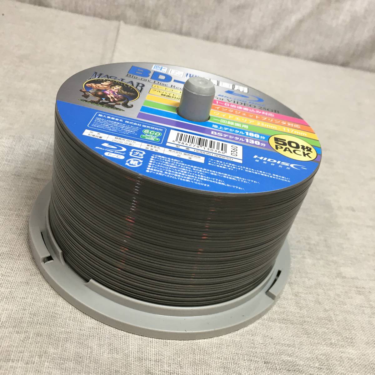 バッファロー/Verbatim /MAG-LAB ブルーレイディスク BD-R/BD-R　DL　25GB/50GB 　275枚セット Verbatim BD-R - Jewel Case: DL40枚セット初期化済Verbatim