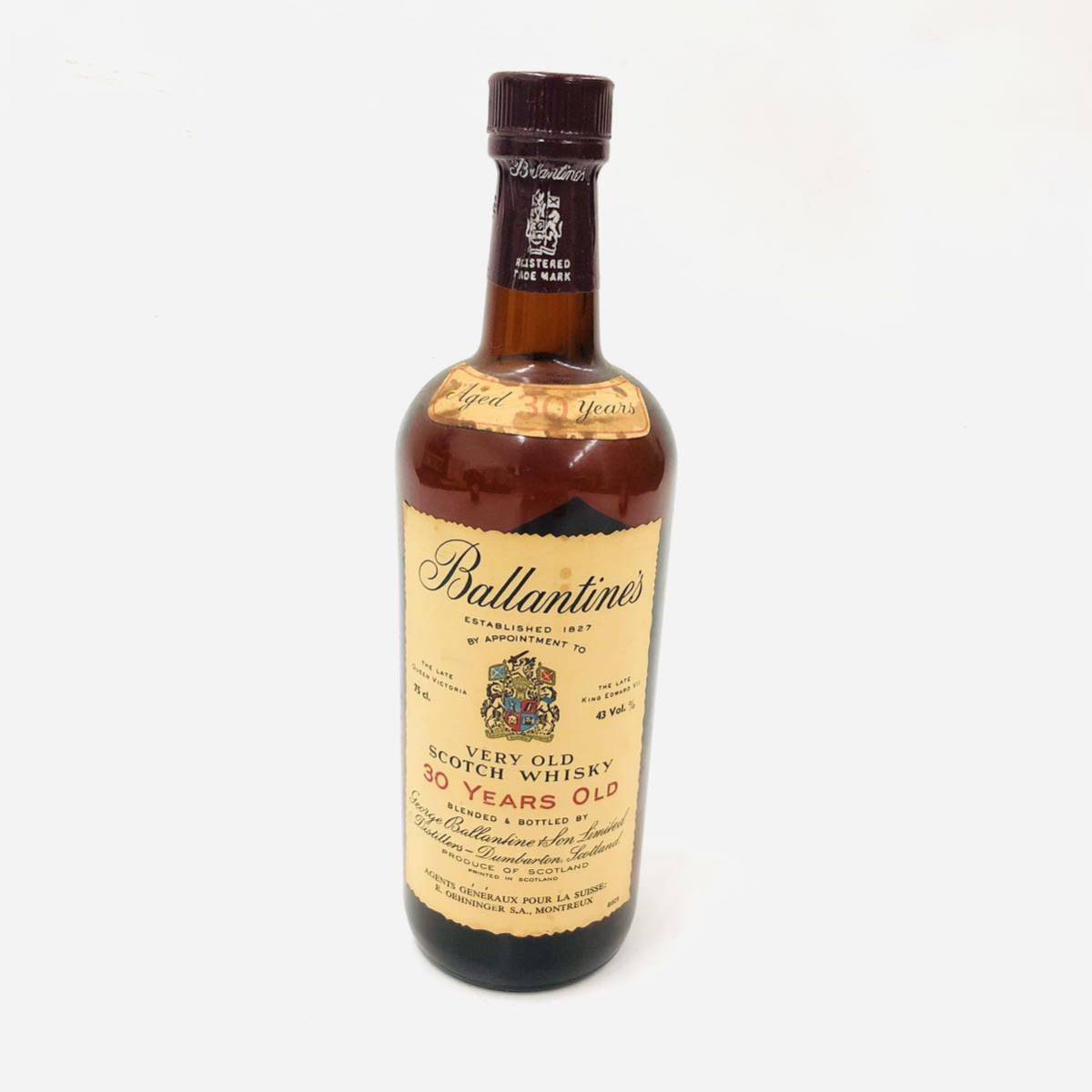 G-34 未開栓 Ballantine