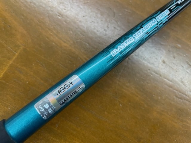 極上　マルマン　ダンガン7　2W　純正専用カーボン(R)　DANGAN7_5