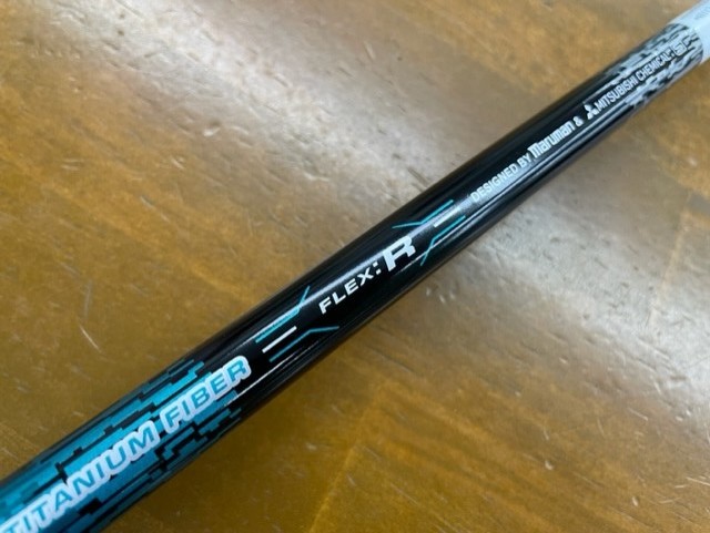 極上　マルマン　ダンガン7　2W　純正専用カーボン(R)　DANGAN7_6