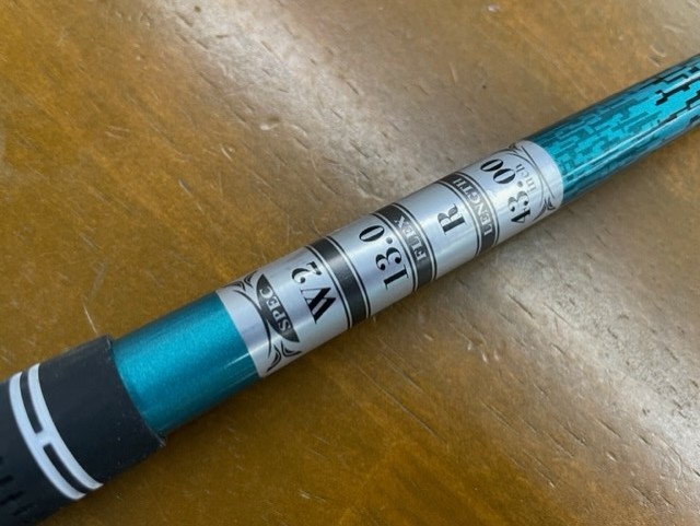 極上　マルマン　ダンガン7　2W　純正専用カーボン(R)　DANGAN7_8