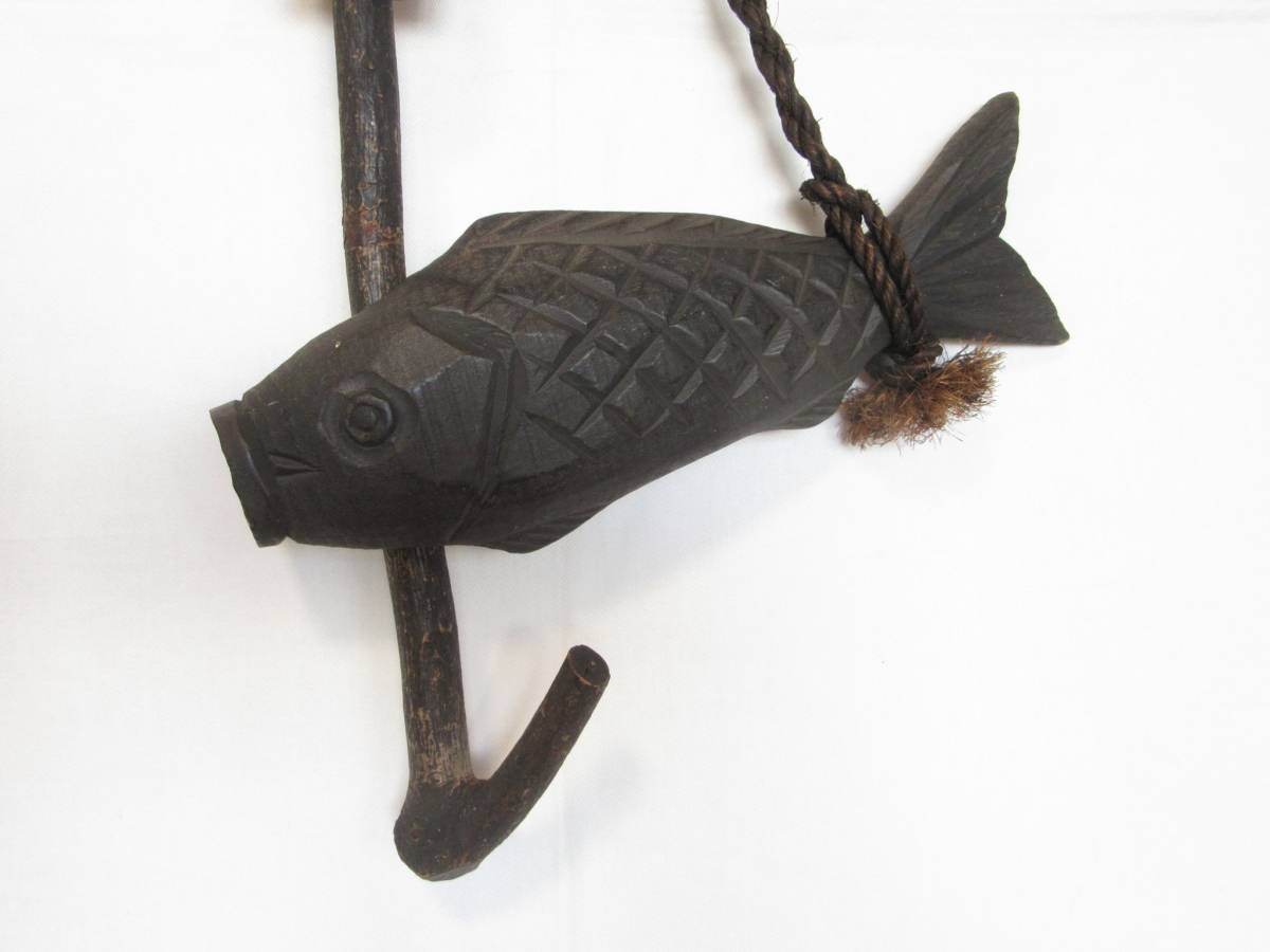 【即決】■古民具 自在鉤 竹 鯉 木彫り 囲炉裏道具 レトロ（全長：90～106cm）