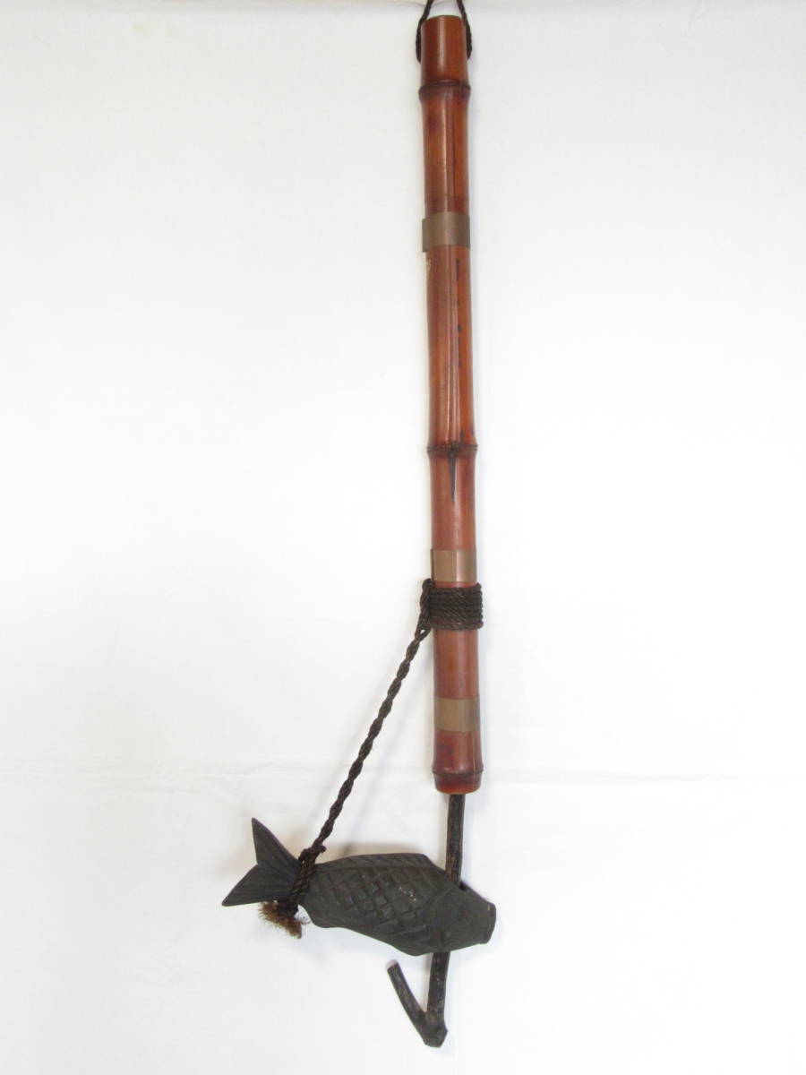 【即決】■古民具 自在鉤 竹 鯉 木彫り 囲炉裏道具 レトロ（全長：90～106cm）