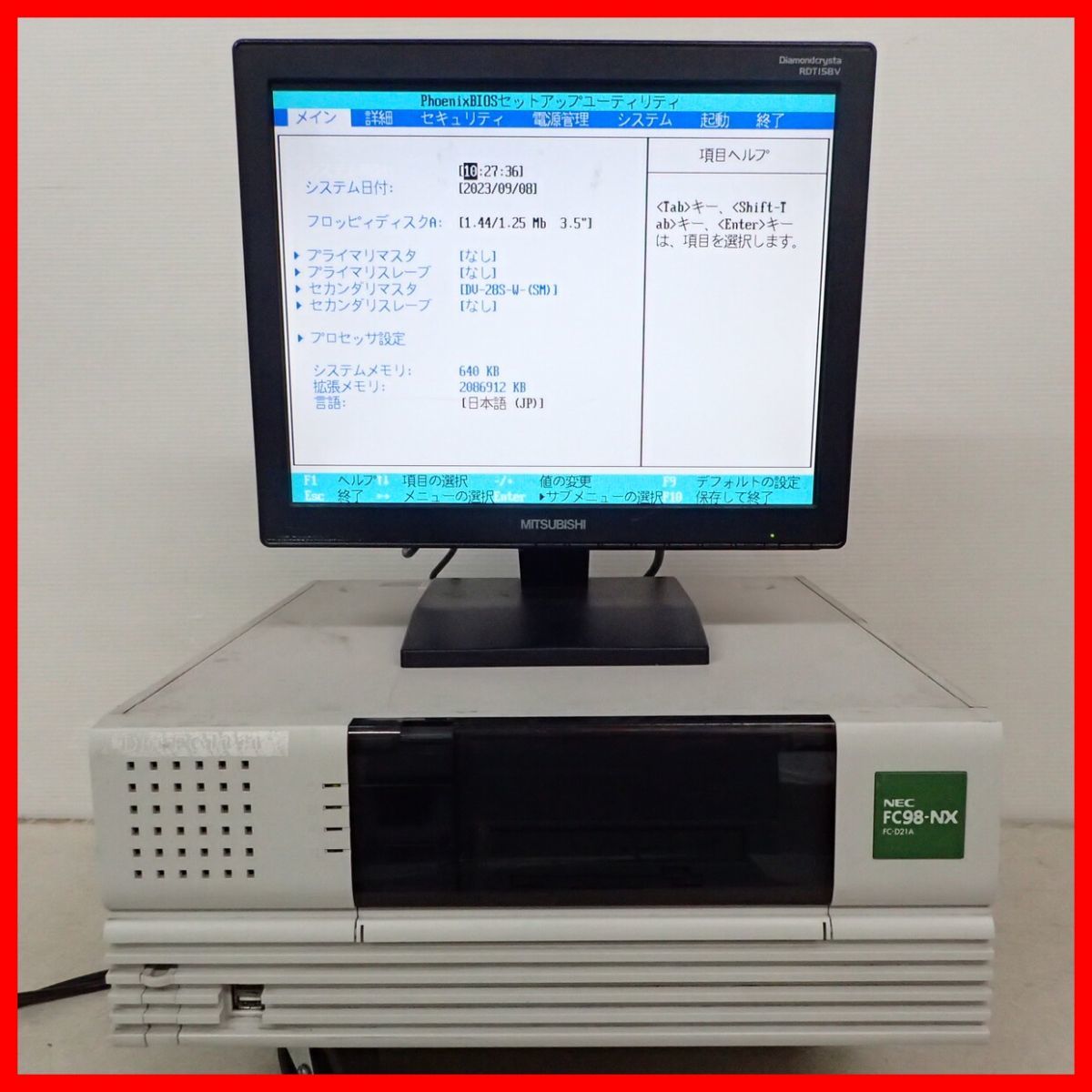 ◇NEC ファクトリコンピュータ FC98-NX FC-D21A/SX4Q5R(FC-D21A