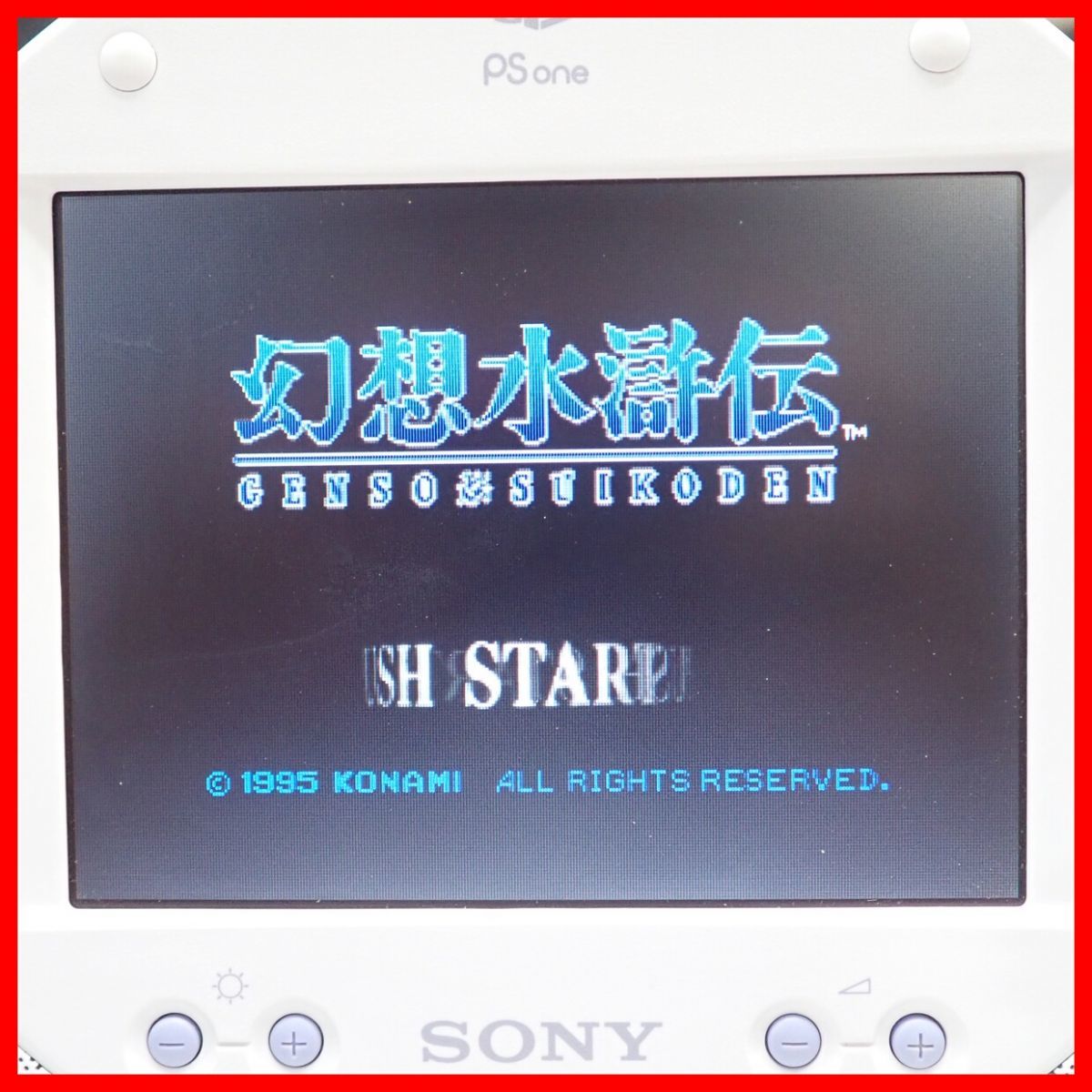 ◇動作品 PS one プレステ 本体一式 SCPH-100 + LCD液晶モニター SCPH 