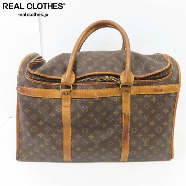 難有り】LOUIS VUITTON/ルイヴィトン モノグラム サックシャスール