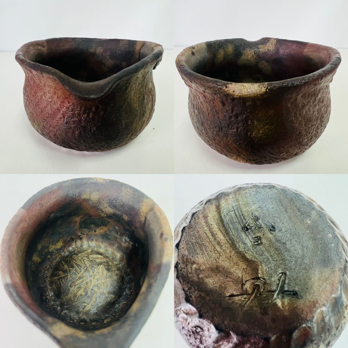 希少な古備前　宝瓶　湯冷し 希少な古備前 宝瓶 湯冷し 希少な古備前 宝瓶 湯