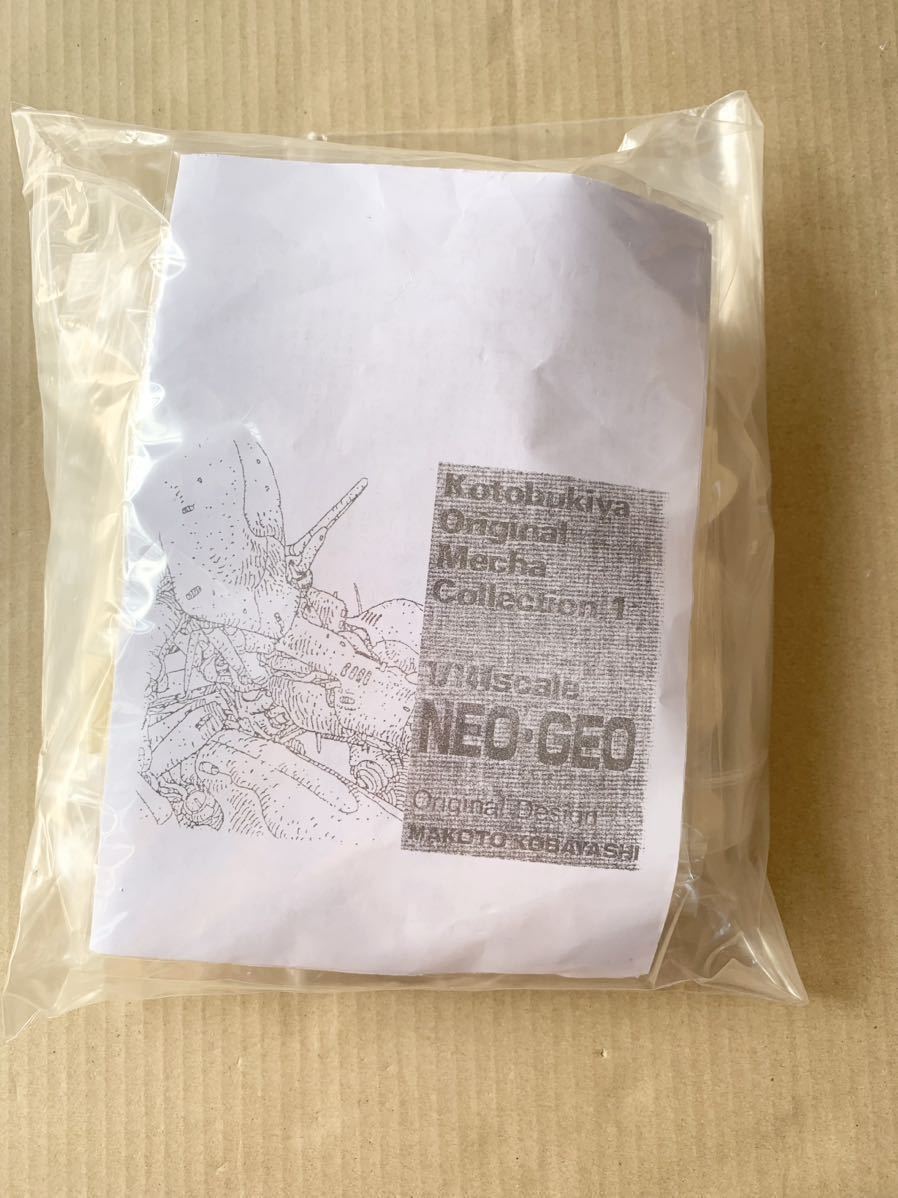 コトブキヤ 1/144 THE-O ジ O NEO-GEO ジオ 小林誠 ガレージキット