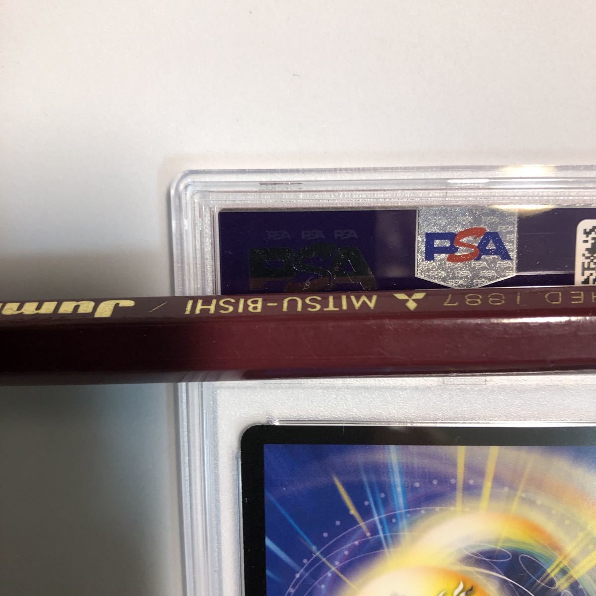 デュエルマスターズ DM-12 暗黒王デス・フェニックス スパーレア PSA8