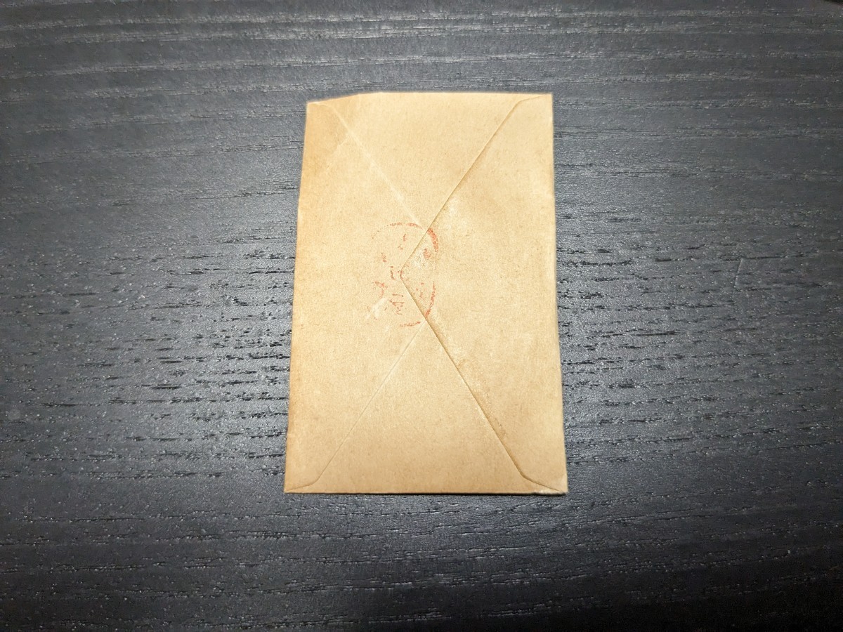太田屋 蒔絵用 純金 丸粉 No．10 正味4グラム 未開封 | 金粉