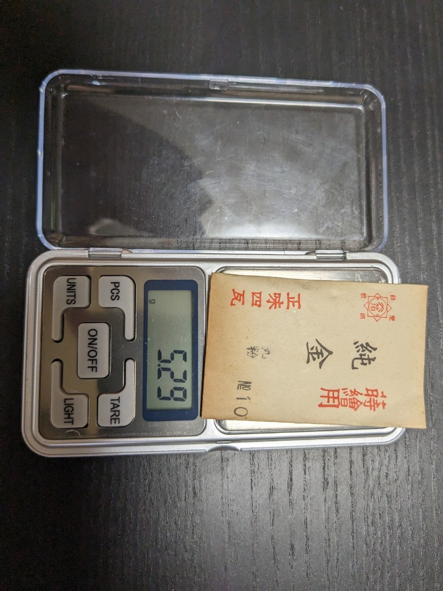 太田屋 蒔絵用 純金 丸粉 No．10 正味4グラム 未開封 | 金粉