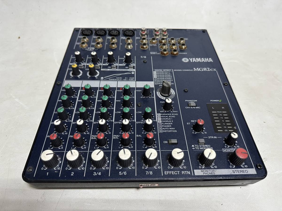YAMAHA MG82CX アナログミキサー YAMAHA MG82CX ミキシングコンソール