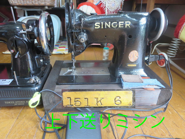 シンガー | ヤマダウェブコム 足踏み式ミシン No.307 中古100年前の 