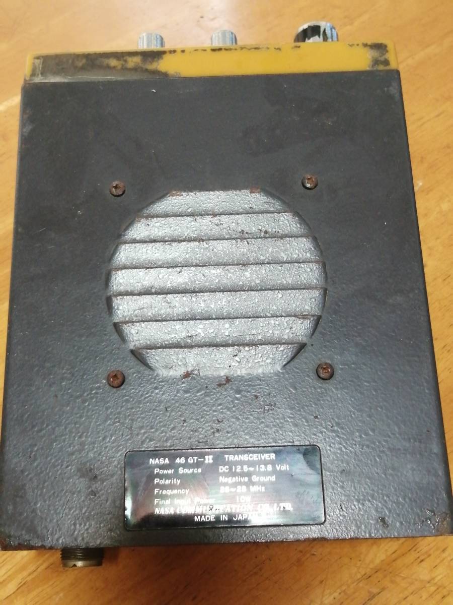 CB.昔の無線機、NASA46.GT
