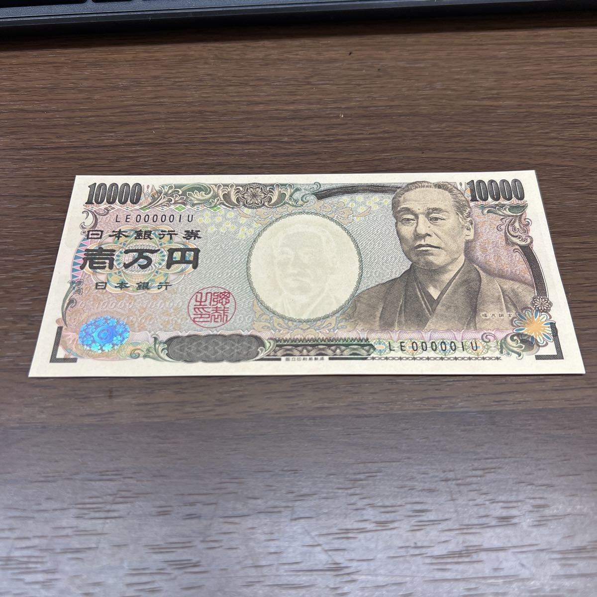 ベトナムドン50万紙幣4枚