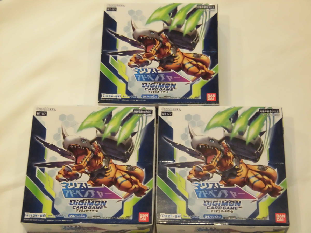 新品未開封デジモンカードゲーム クラシックコレクション EX-01 3箱