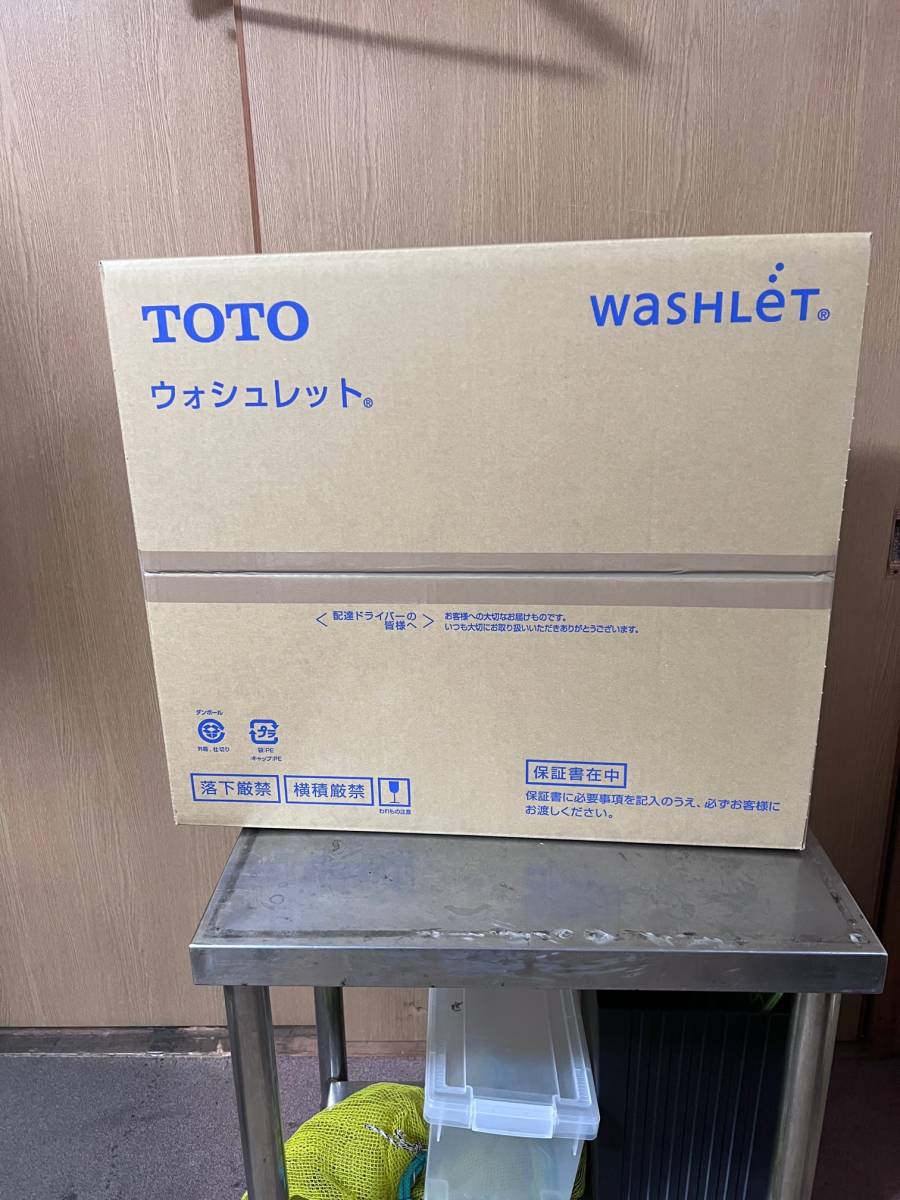 ②新品・未使用・未開封♪TOTO♪ウォシュレット♪TCF2223♪＃NW1♪ホワイト