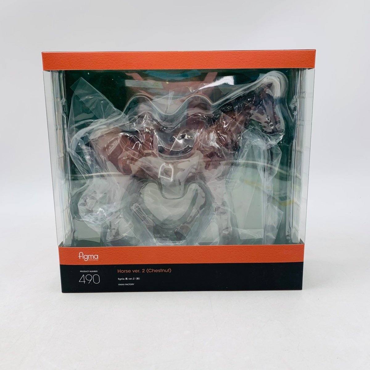 新品未開封 マックスファクトリー figma 490 馬 ver.2 茶 【公式通販】