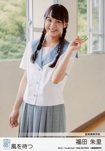 岡山県 就実高校 女子制服 HANAE MORI ハナエモリ 160A 夏服上下2点